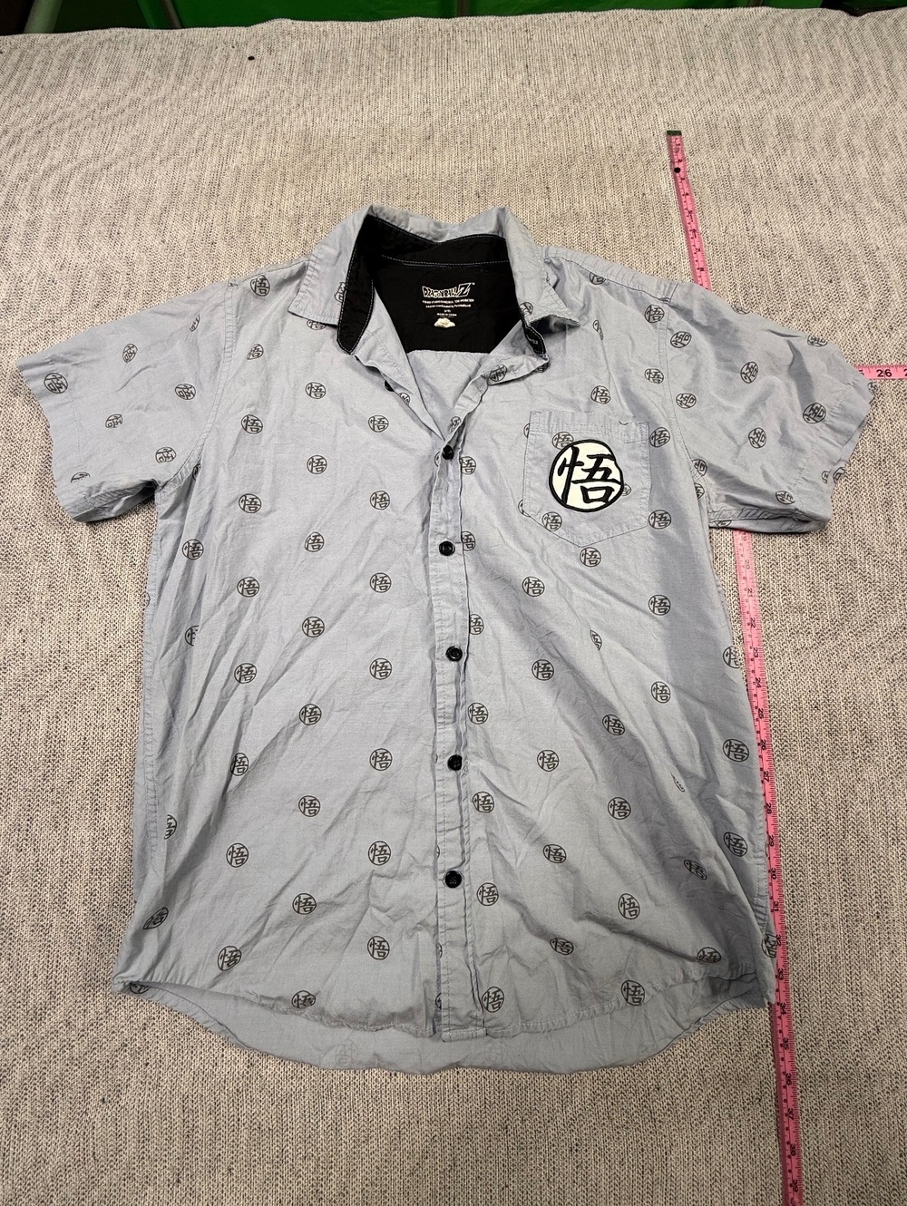 Dragon Ball Z Button-Up Shirt Men's Large Light Blue Casual